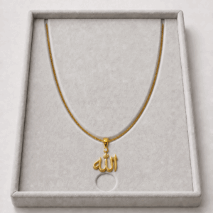 Allah Name Gold Pendant on Light Grey Jewellery Tray